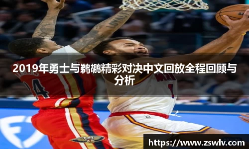 乐虎lehu平台