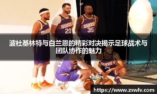 乐虎lehu首页