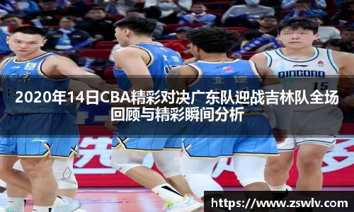 乐虎lehu官方网站