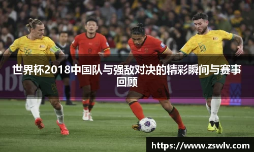 乐虎lehu首页