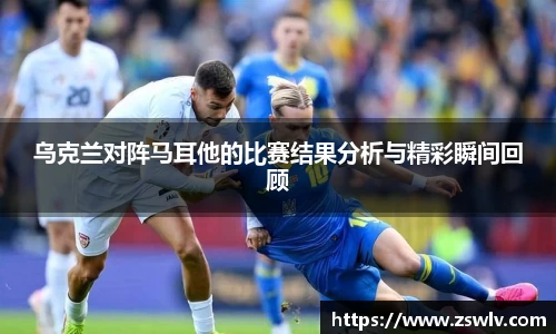谈球吧入口